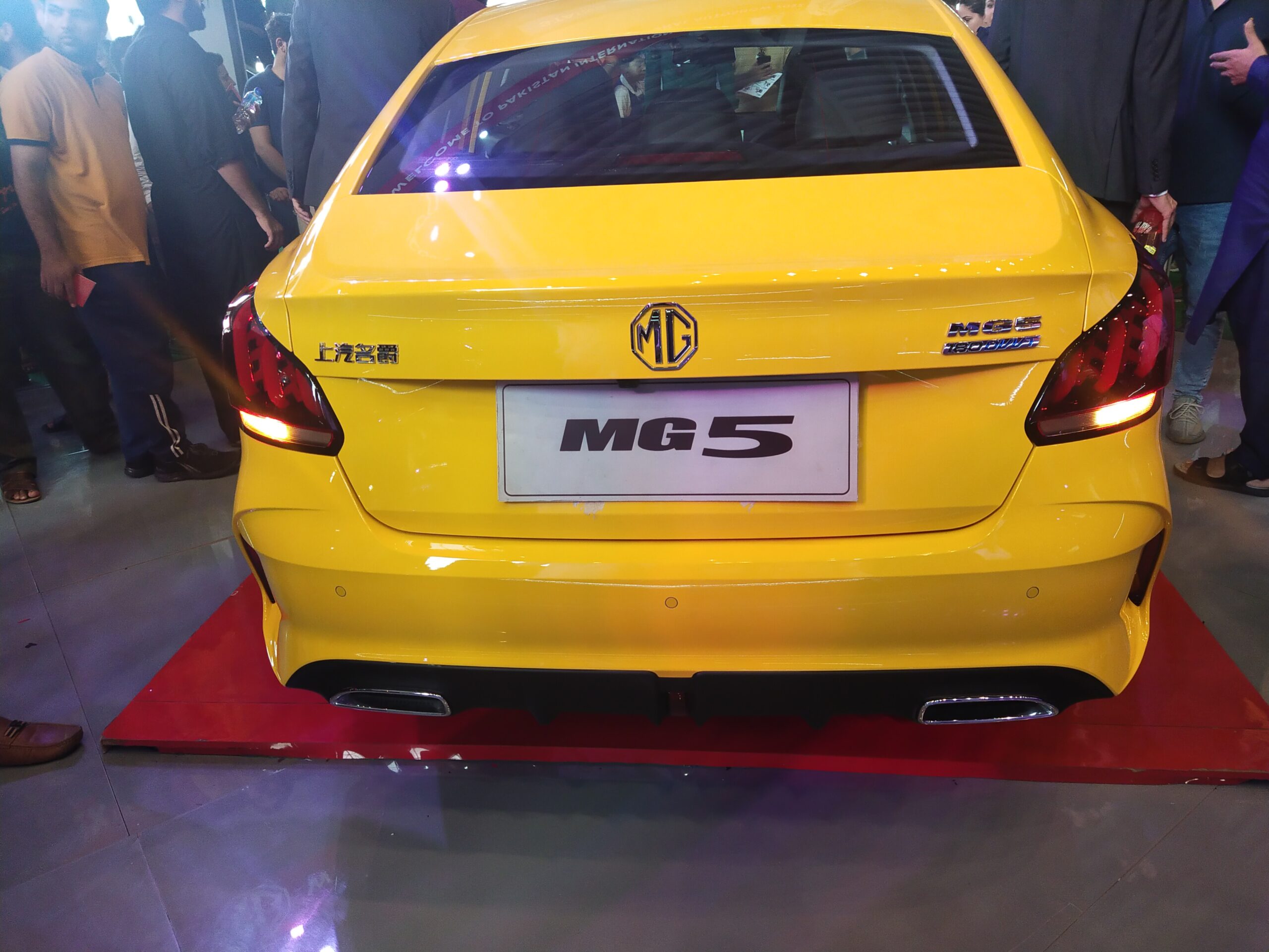MG 5 Back View