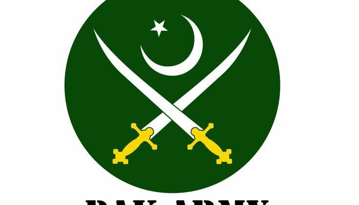 Pakistan Army Logo