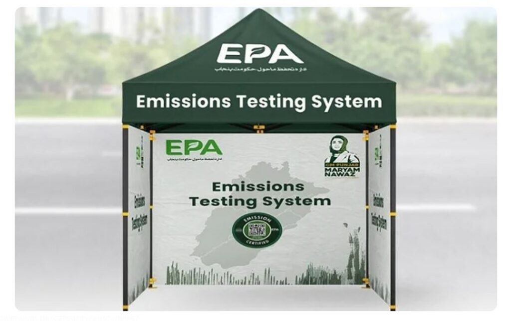 Vehicle Emission Testing Booth Lahore